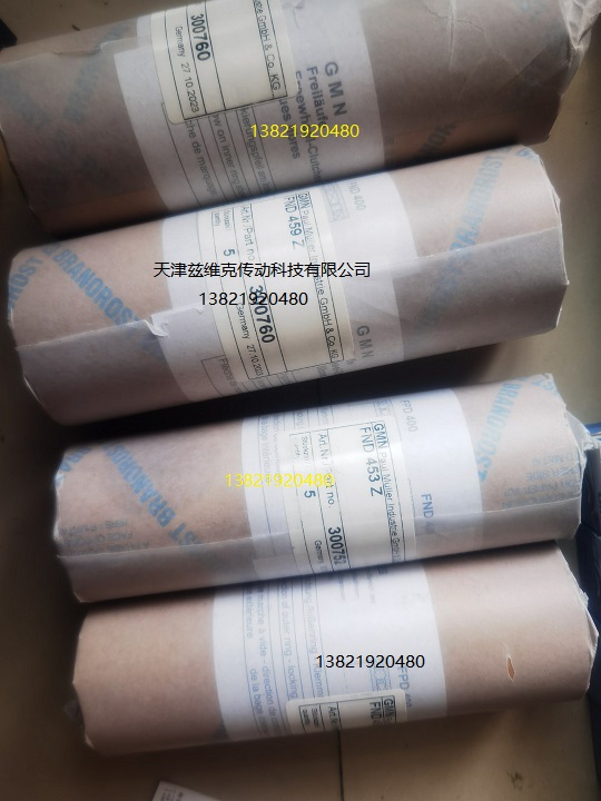 德國GMN油封 德國GMN油封
