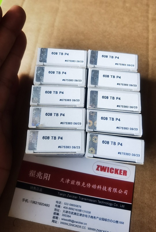 德國GMN軸承 德國GMN軸承