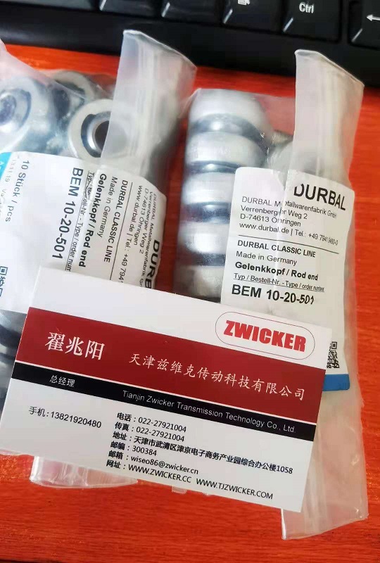 德國DURBAL軸承 德國DURBAL軸承