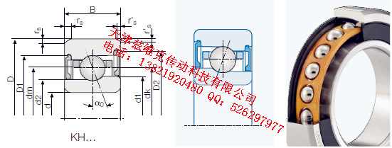 GMNKH6008CTAP4+角接觸球軸承圖紙